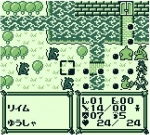 Screenshots Little Master 2 