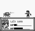 Screenshots Mahou Kishi Rayearth 