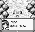 Screenshots Mahou Kishi Rayearth 