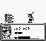 Screenshots Mahou Kishi Rayearth 