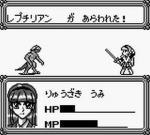 Screenshots Mahou Kishi Rayearth 