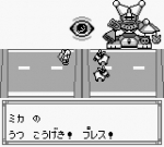 Screenshots Medarot - Parts Collection 