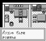 Screenshots Medarot - Parts Collection 