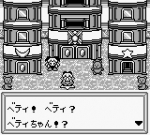 Screenshots Medarot - Parts Collection 