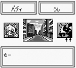 Screenshots Medarot - Parts Collection 