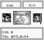 Screenshots Medarot: Kabuto Version 