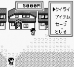 Screenshots Medarot: Kabuto Version 