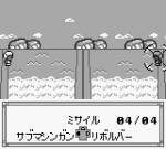 Screenshots Medarot: Kabuto Version 