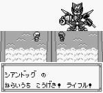 Screenshots Medarot: Kabuto Version 