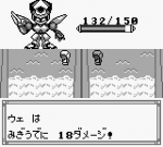 Screenshots Medarot: Kuwagata Version 