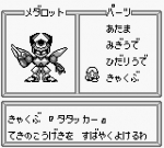 Screenshots Medarot: Kuwagata Version 