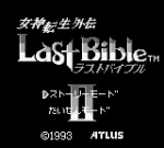 Megami Tensei Gaiden: Last Bible II