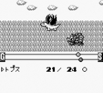 Screenshots Monster * Race 