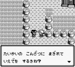 Screenshots Monster * Race 