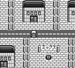 Screenshots Monster * Race Okawari 