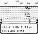 Screenshots Monster * Race Okawari 