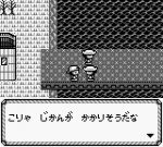 Screenshots Monster * Race Okawari 