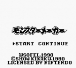 Screenshots Monster Maker 