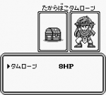 Screenshots Monster Maker 