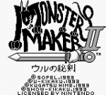 Screenshots Monster Maker 2: Uru no Hiken 