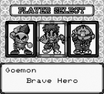 Screenshots Mystical Ninja Starring Goemon 