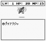 Screenshots Nekojara Monogatari 