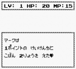 Screenshots Nekojara Monogatari 