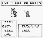 Screenshots Nekojara Monogatari 