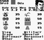 Screenshots Nobunaga's Ambition: Game Boy Edition 