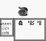 Screenshots Oni II: Innin Densetsu 