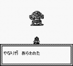 Screenshots Oni II: Innin Densetsu 
