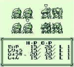 Screenshots Saint Paradise: Saikyou no Senshi-tachi 