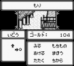 Screenshots Selection I & II 