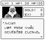 Screenshots Selection I & II 