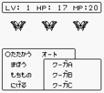 Screenshots Sword of Hope 