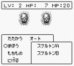 Screenshots Sword of Hope 