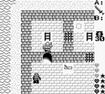 Screenshots Ultima: Runes of Virtue 