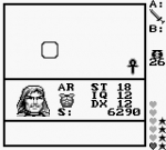 Screenshots Ultima: Runes of Virtue 
