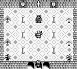 Screenshots Ultima: Runes of Virtue 2 