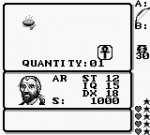 Screenshots Ultima: Runes of Virtue 2 