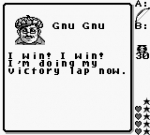 Screenshots Ultima: Runes of Virtue 2 