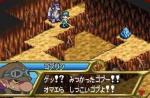 Screenshots Legendz: Yomigaeru Shiren no Shima 