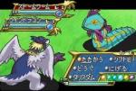 Screenshots Legendz: Yomigaeru Shiren no Shima 