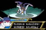 Screenshots Legendz: Yomigaeru Shiren no Shima 