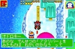 Screenshots Bouken Yuuki Pluster World: Densetsu no Pluster Gate EX 
