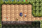 Screenshots Dragon Quest Characters: Torneko no Daibouken 3 Advance 