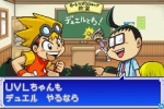 Screenshots Duel Masters 3 