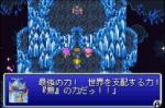 Screenshots Final Fantasy V Advance 