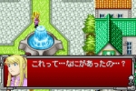 Screenshots FullMetal Alchemist: Omoide no Sonata 