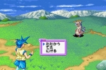 Screenshots Keitai Denjuu Telefang 2 Power 